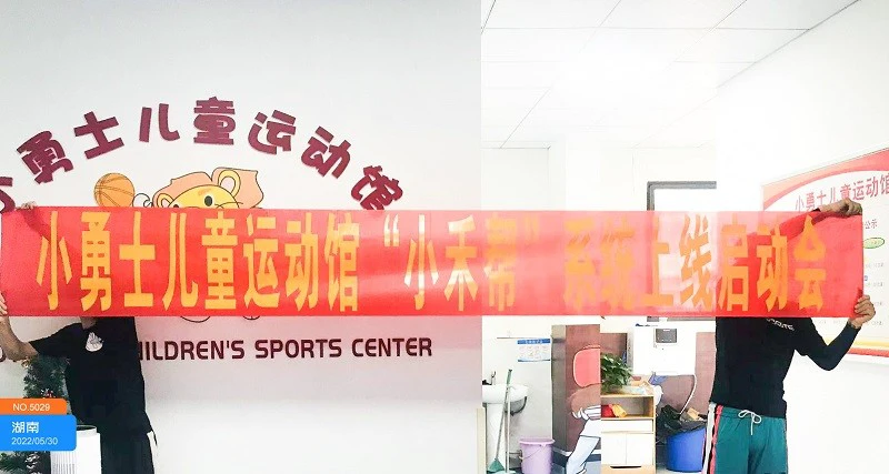 如何通过力量训练改善篮球运动员的速度和敏捷性?_0